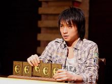 Tatsuya Fujiwara