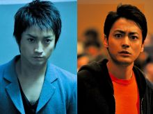 Tatsuya Fujiwara