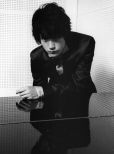 Tatsuya Fujiwara