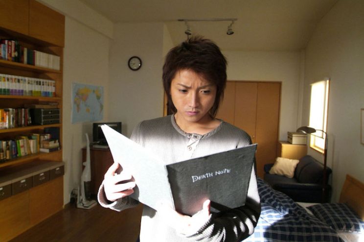 Tatsuya Fujiwara