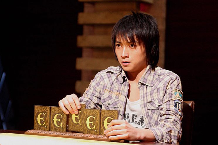 Tatsuya Fujiwara