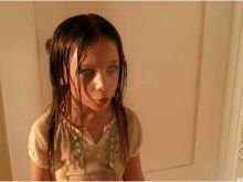 Tatum McCann photo