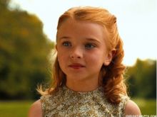 Tatum McCann