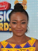 Tatyana Ali