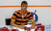 Taylor Hall