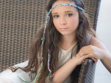 Teagan Sirset