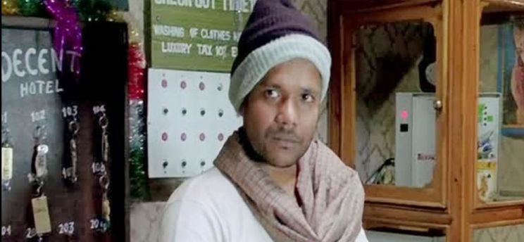 Teddy Maurya