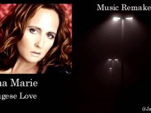 Teena Marie photo