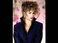 Teena Marie
