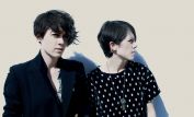 Tegan and Sara