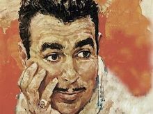 Tennessee Ernie Ford