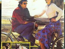 Tennille Read
