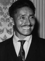 Tenzing Norgay Trainor