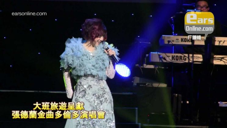 Teresa Cheung