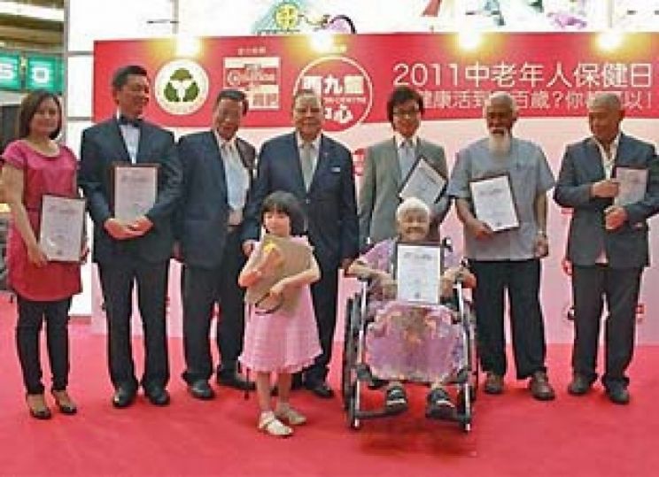 Teresa Hsu