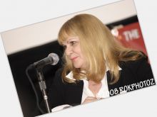 Teri McMinn