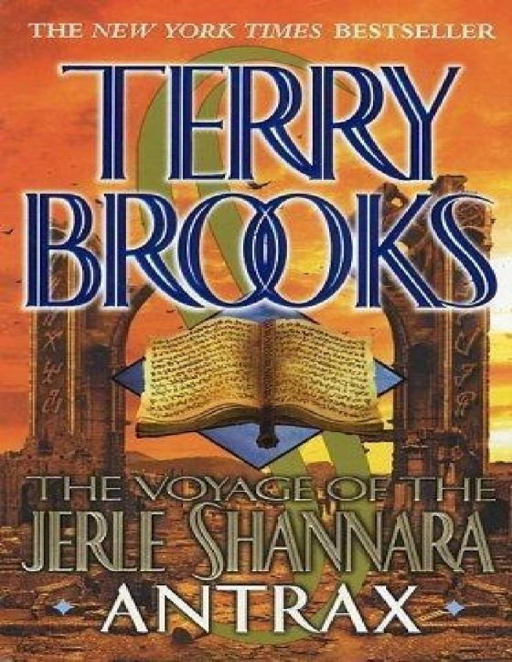 Terry Brooks