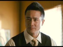 Terry Chen