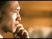 Terry Chen