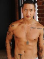 Terry Chen