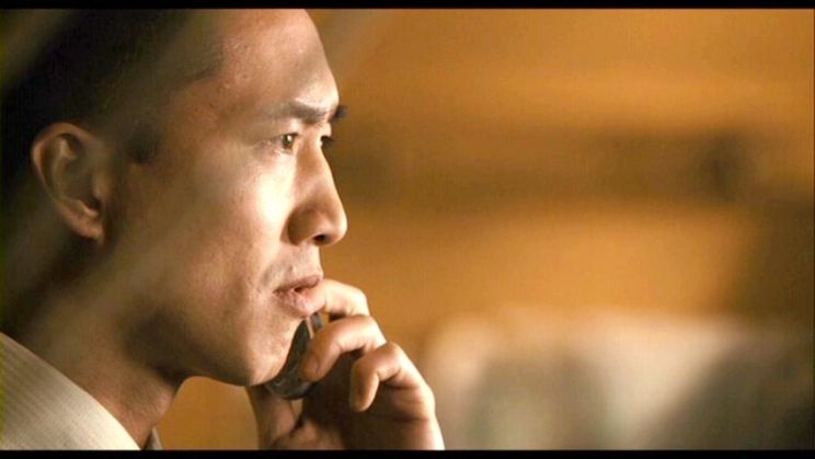 Terry Chen