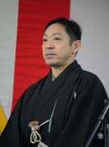 Teruyuki Kagawa