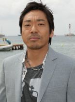 Teruyuki Kagawa