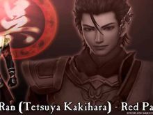 Tetsuya Kakihara