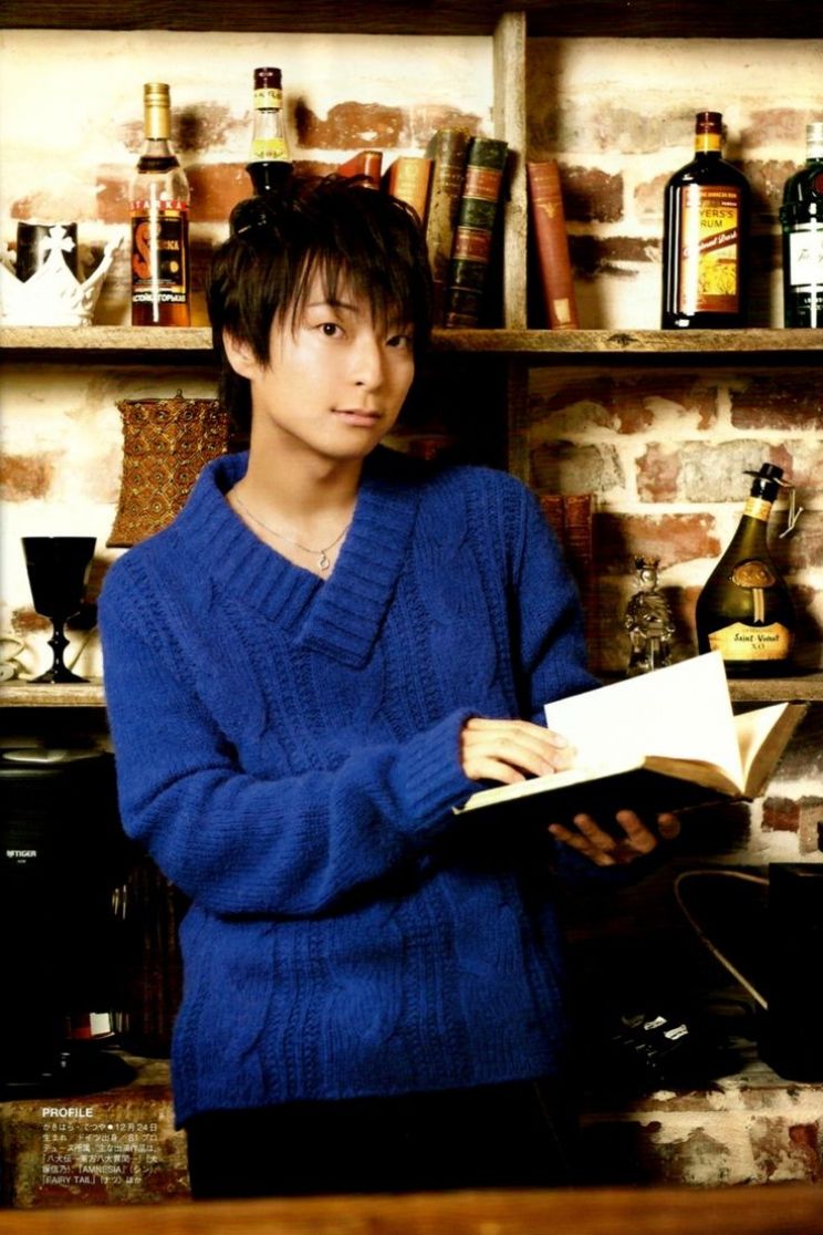 Tetsuya Kakihara