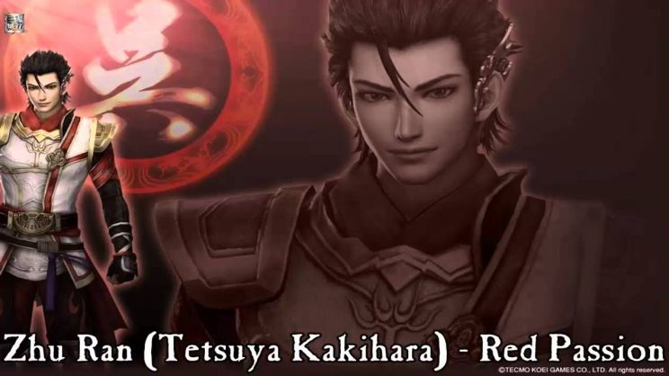 Tetsuya Kakihara