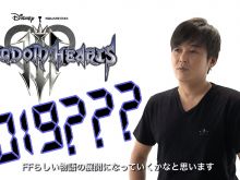 Tetsuya Nomura