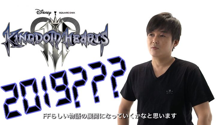 Tetsuya Nomura