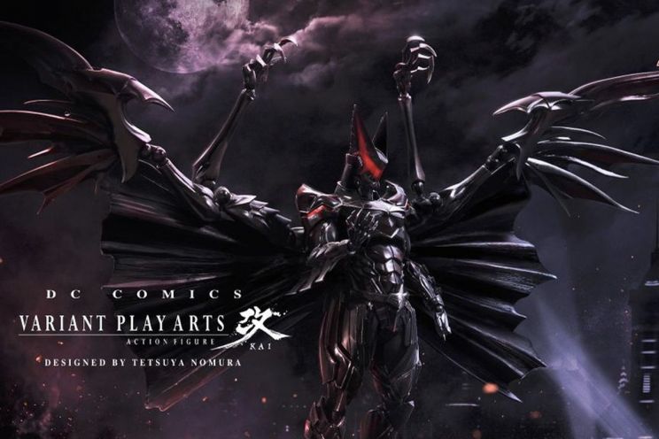 Tetsuya Nomura