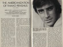 Thaao Penghlis