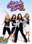 The Cheetah Girls