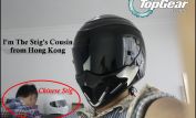 The Stig