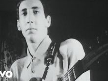 The Who