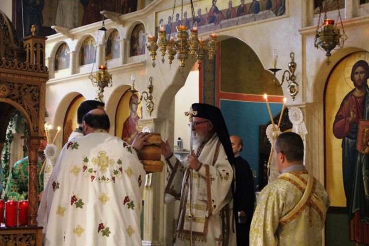 Theodore Paraskevopoulos