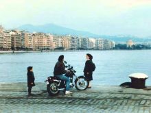 Theodoros Angelopoulos