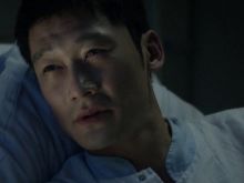 Thomas Hwan