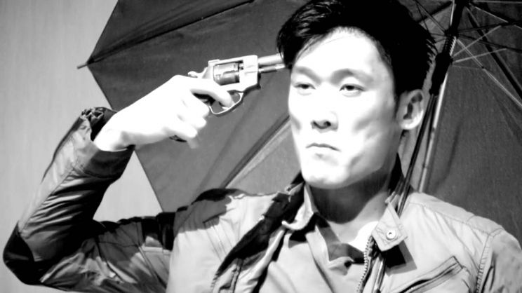 Thomas Hwan
