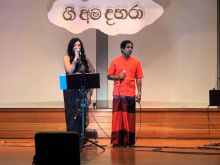 Thusitha Jayasundera