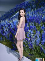 Tian Jing