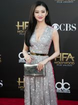 Tian Jing photo