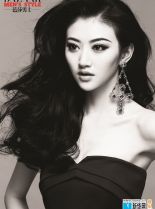 Tian Jing photo