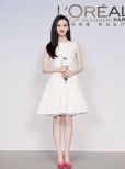 Tian Jing