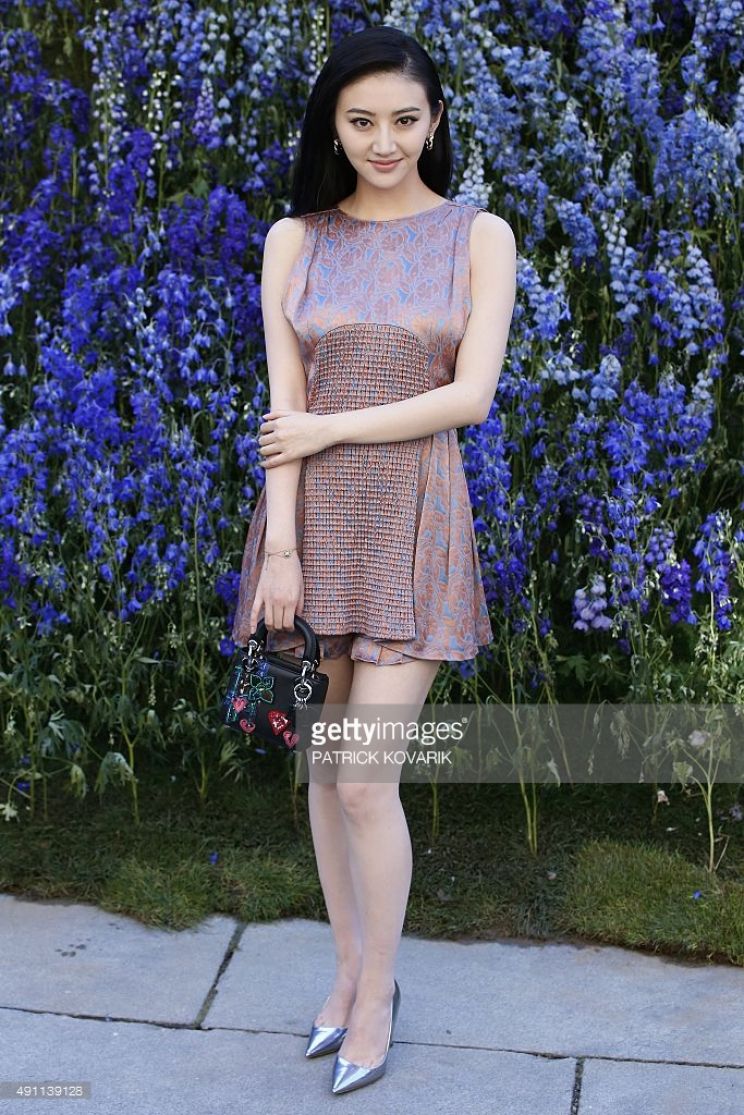 Tian Jing