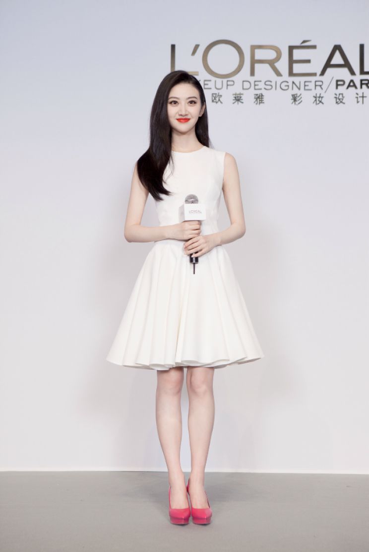 Tian Jing