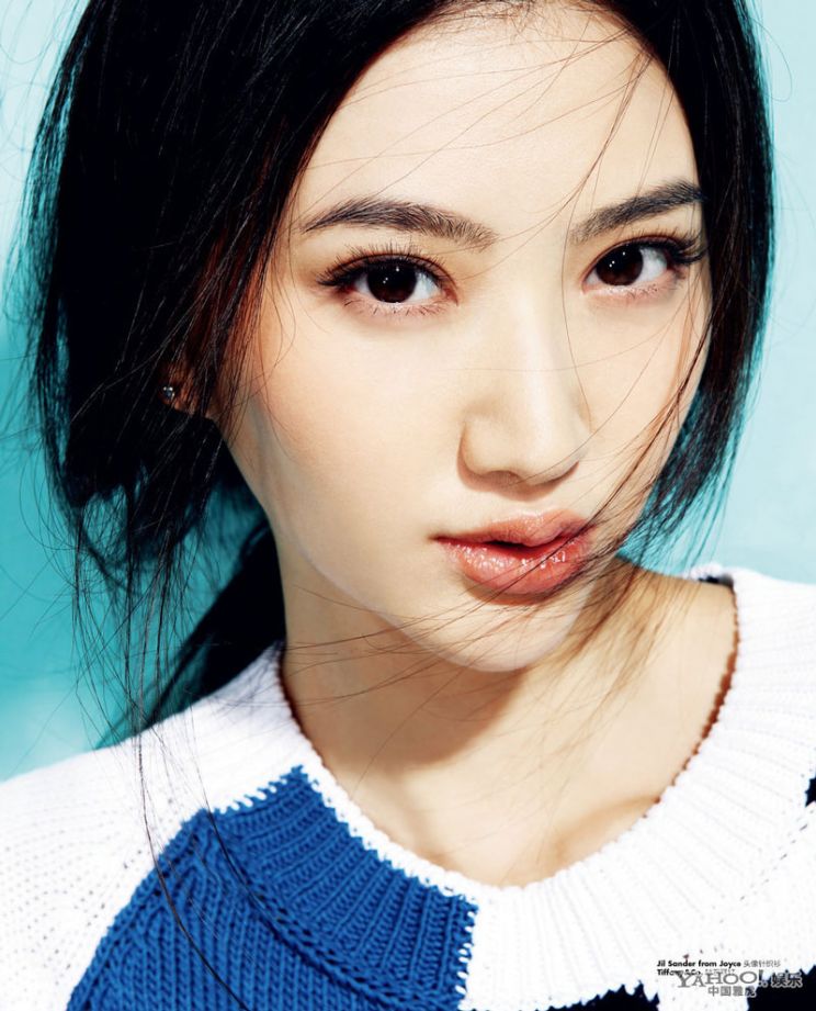 Tian Jing