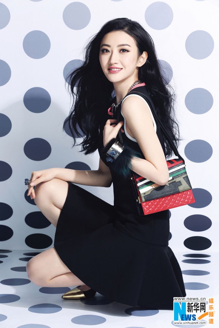 Tian Jing